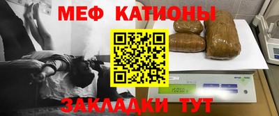 тгк Канаш