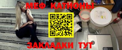 тгк Канаш