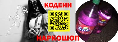ешки Кандалакша
