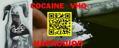 шишки Камышлов