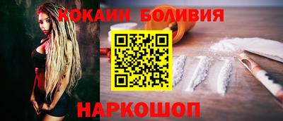 шишки Камышлов