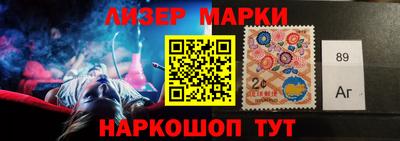 тгк Канаш