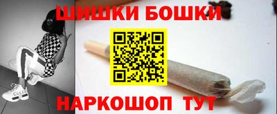 тгк Канаш
