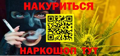 2c-b Кимры