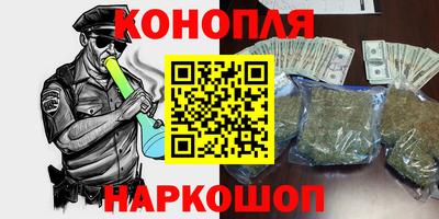 ешки Кандалакша