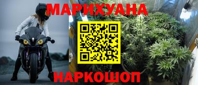 тгк Канаш