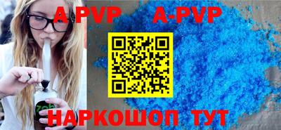 шишки Камышлов