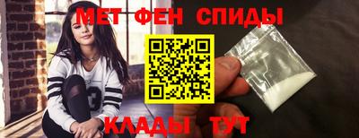 ешки Кандалакша