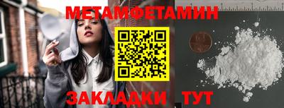 кокаин колумбия Кинель