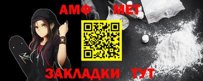 шишки Камышлов