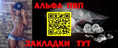 шишки Камышлов