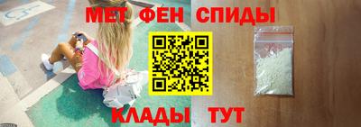 шишки Камышлов