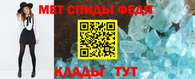 шишки Камышлов