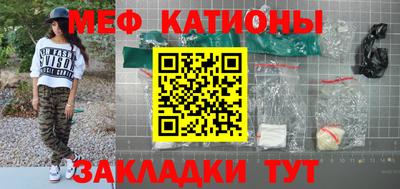 шишки Камышлов