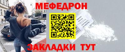 шишки Камышлов