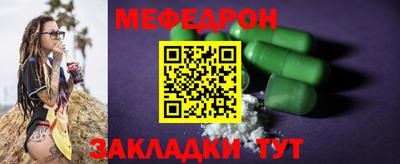 тгк Канаш