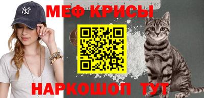 тгк Канаш
