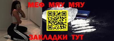 2c-b Кимры